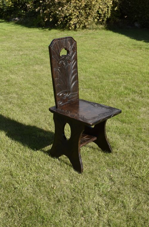 early 20th century far eastern carved chair - CATEGORY: ANTIQUE CHAIRS - DATED 1900