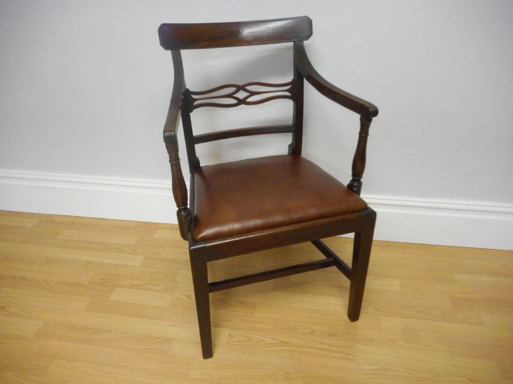 Antique Georgian Arm Chair