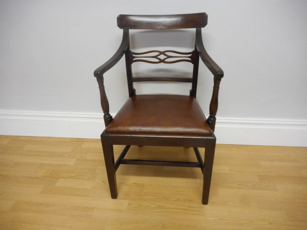 Antique Georgian Arm Chair View II