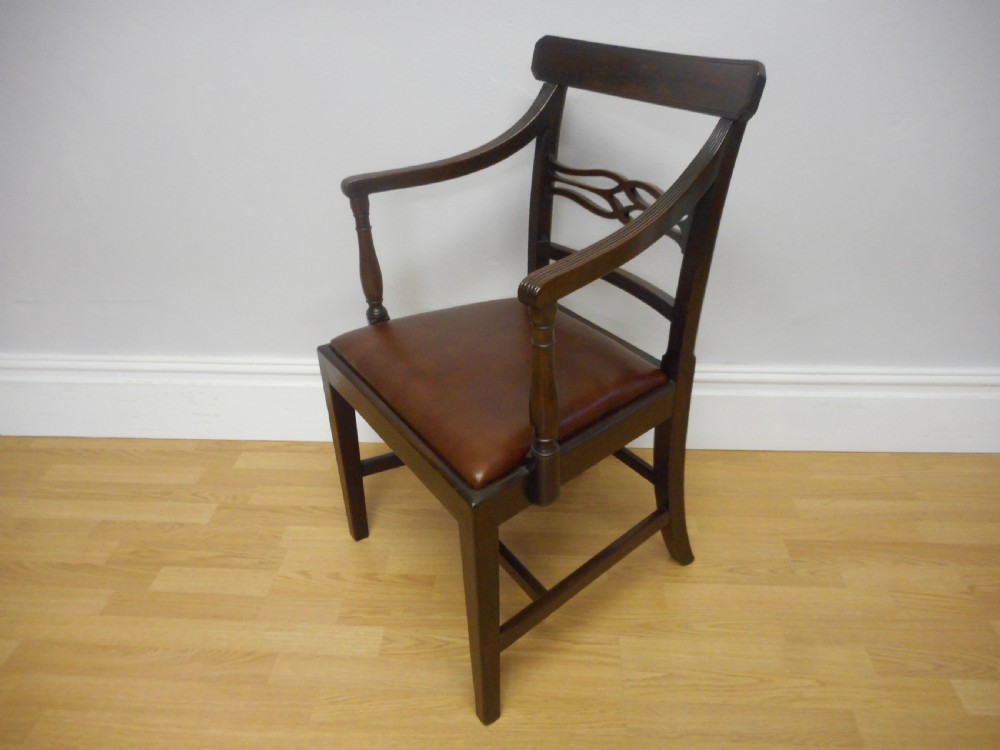 Antique Georgian Arm Chair View III