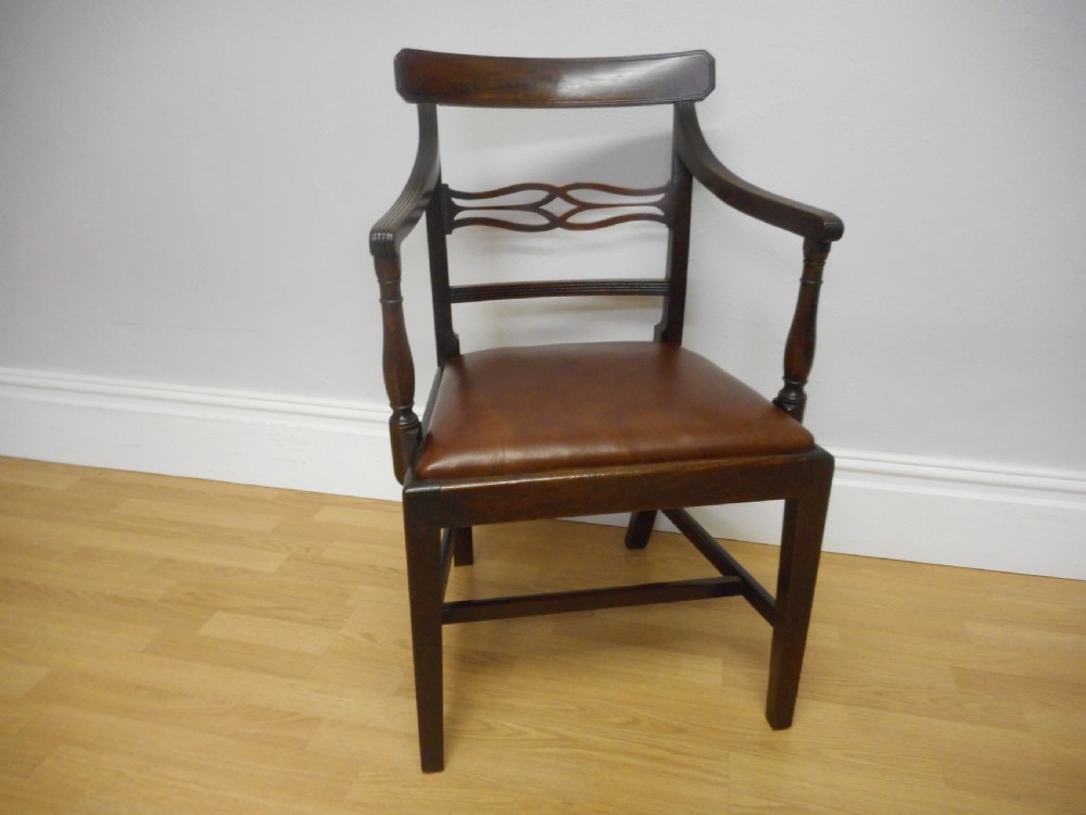 Antique Georgian Arm Chair View V