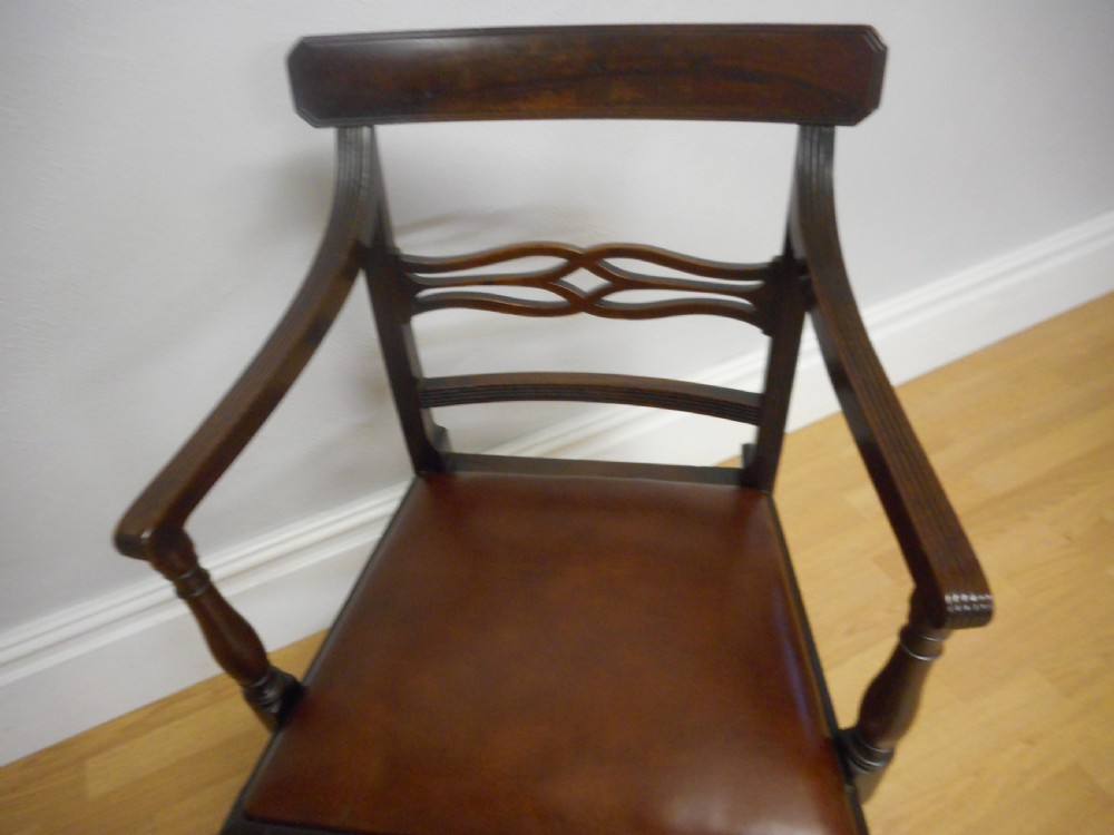Antique Georgian Arm Chair View VI