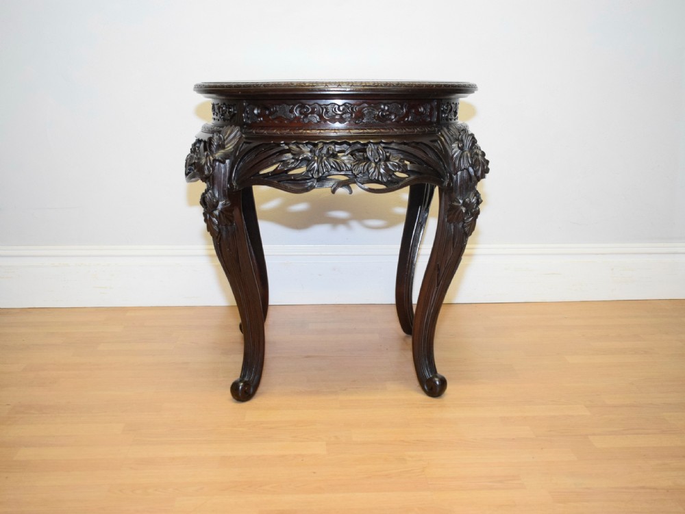 Antique Chinese Center Table