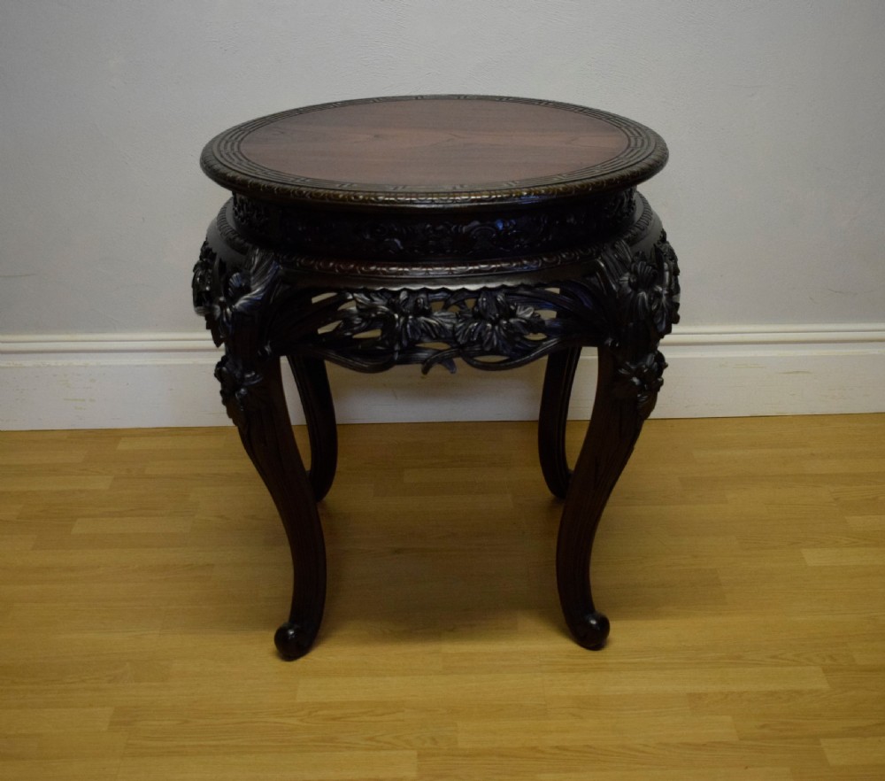 Antique Chinese Center Table View III