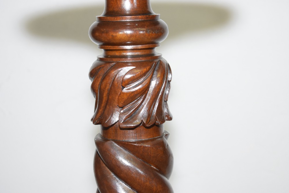 Mahogany Torchere / Jardiniere  View VIII