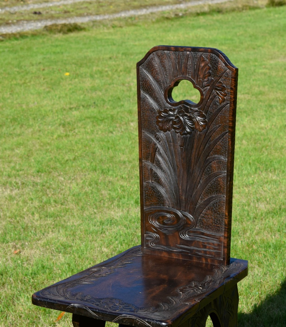 Early 20th Century Far Eastern Carved Chair View VI