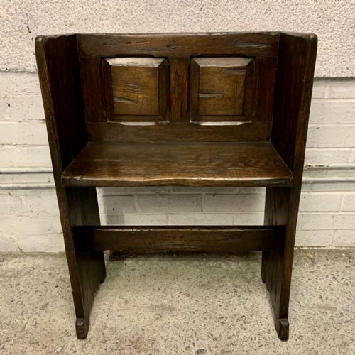 19th century single seat oak pew - CATEGORY: ANTIQUE CHAIRS - DATED 19TH CENTURY
