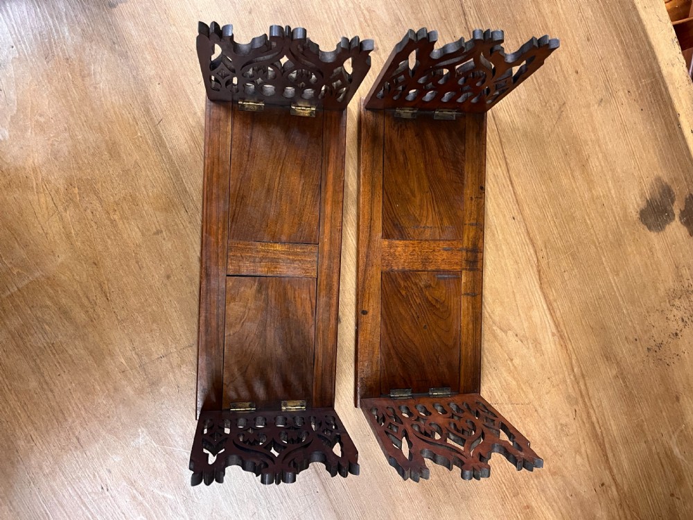 A Pair of Victorian Gothic Mahogany Sliding Bookends View VI