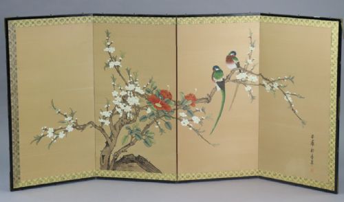 A CHINESE EBONISEDFRAME FOURFOLD DWARF DRAUGHT SCREEN WITH PAINTED FOLIATE SILK PANELS - ADDITIONAL PHOTO 1