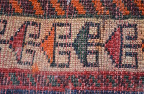 SHIRAZ RUG WITH CENTRE MEDALLIONS 193CM X 132CM - ADDITIONAL PHOTO 3