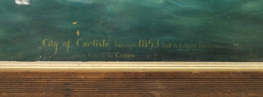 A mid-nineteenth-century marine oil painting depicting a three-masted ship sailing on a choppy sea, enclosed in a moulded wooden frame with a gilt slip. View II