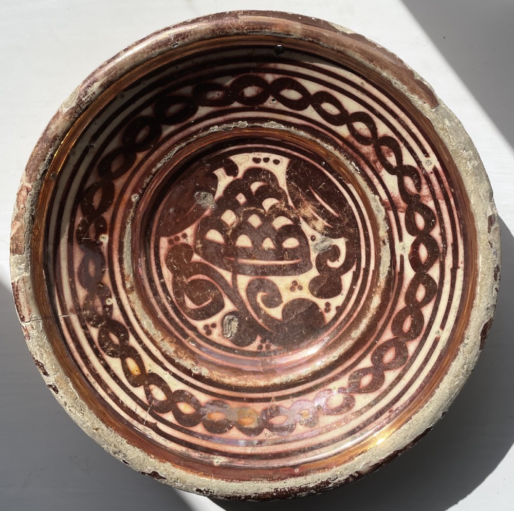 A 17th Century Hispano Moresque Lustre Glaze Dish