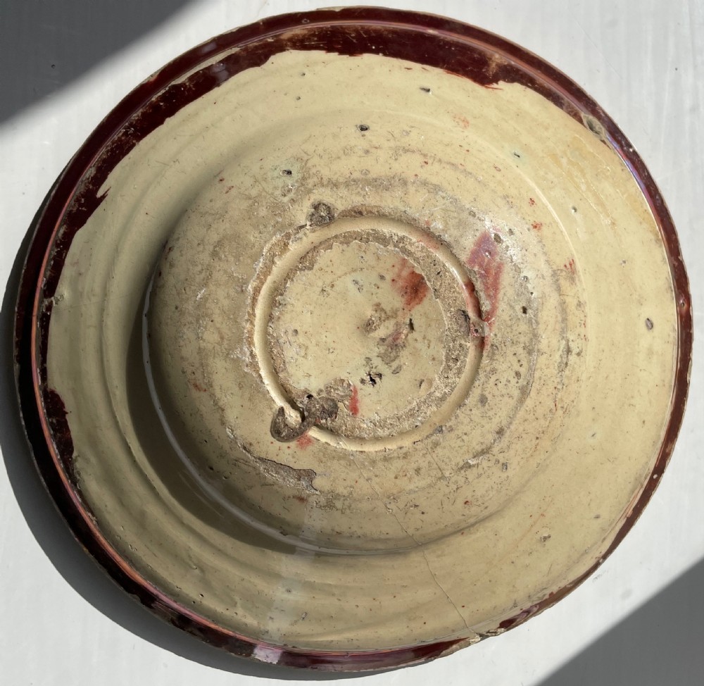 A 17th Century Hispano Moresque Lustre Glaze Dish View II