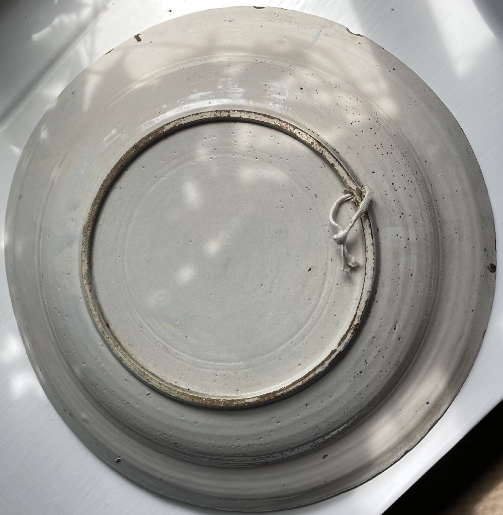18th Century Dutch Delft Charger View III