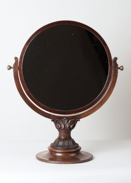 Large Victorian Mahogany Carved Circular Dressing Mirror