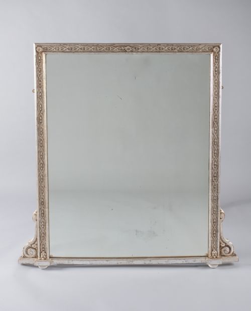 Late 19th Century Large Victorian English Silvered Overmantle Mirror.