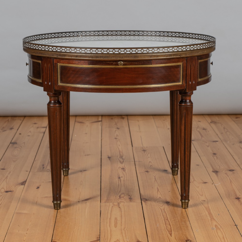  French Large Circular Mahogany Coffee Table, With Inserted Marble Top