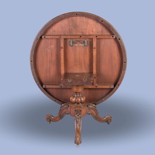 A FINE WALNUT AND MARQUETRY INLAID CENTRE TABLE - ADDITIONAL PHOTO 4