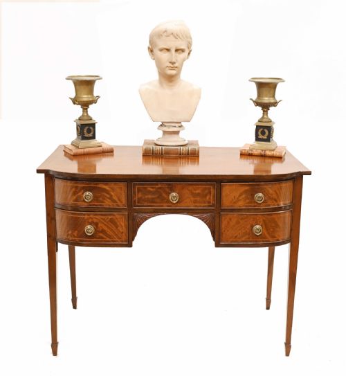fig 1. Georgian Sideboard Server Mahogany 1880