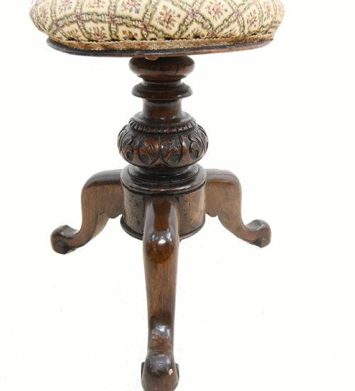 VICTORIAN PIANO STOOL CARVED WALNUT ADJUSTABLE HEIGHT 1860 - ADDITIONAL PHOTO 7