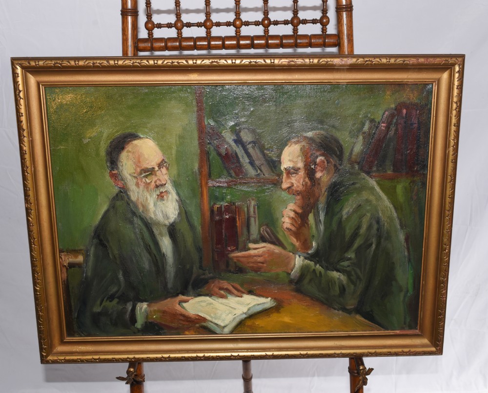 A framed oil painting depicting two bearded scholars seated at a table with books, set against a background of bookshelves in shades of olive green and brown. View II