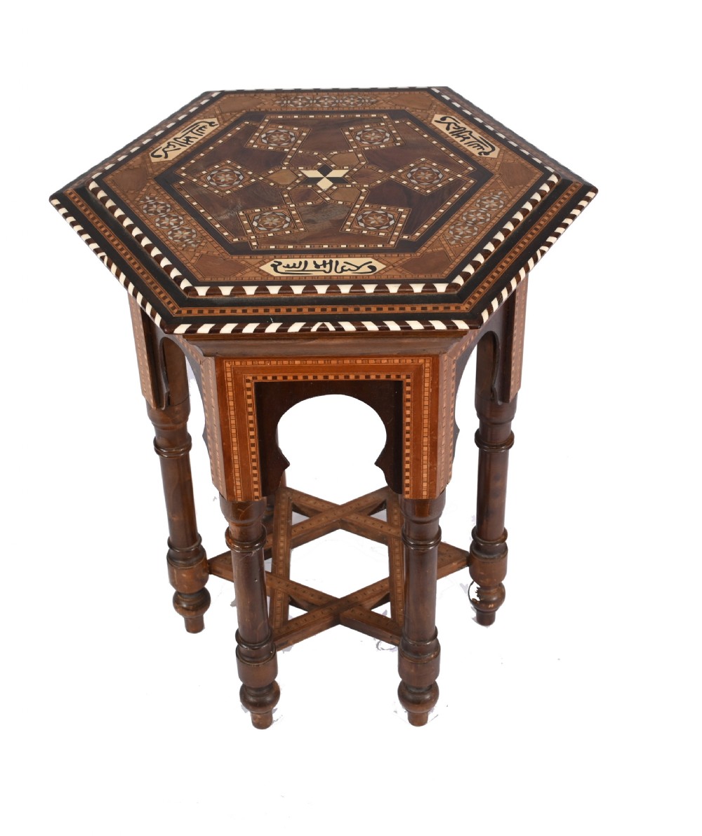 Damascan Side Table Octagonal Arabic Interiors Inlay View II