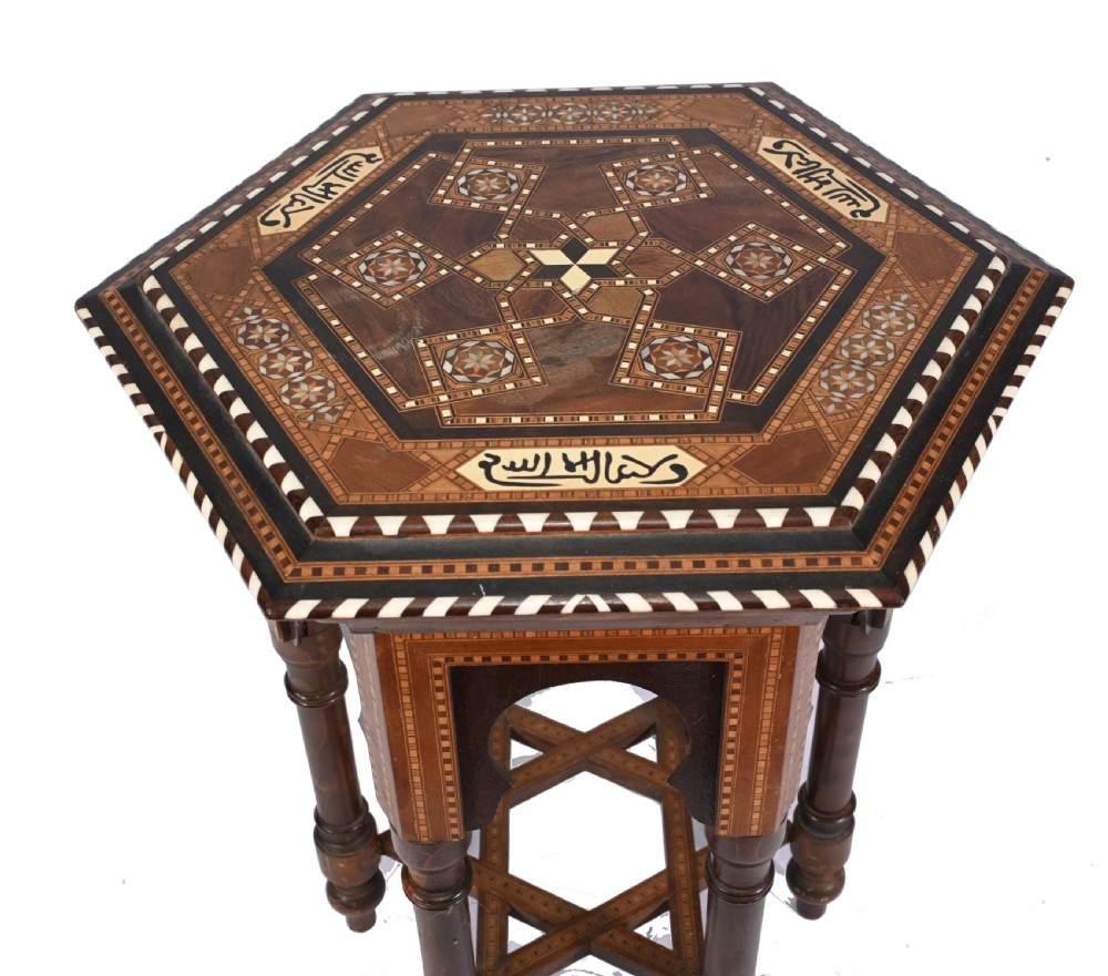 Damascan Side Table Octagonal Arabic Interiors Inlay View III