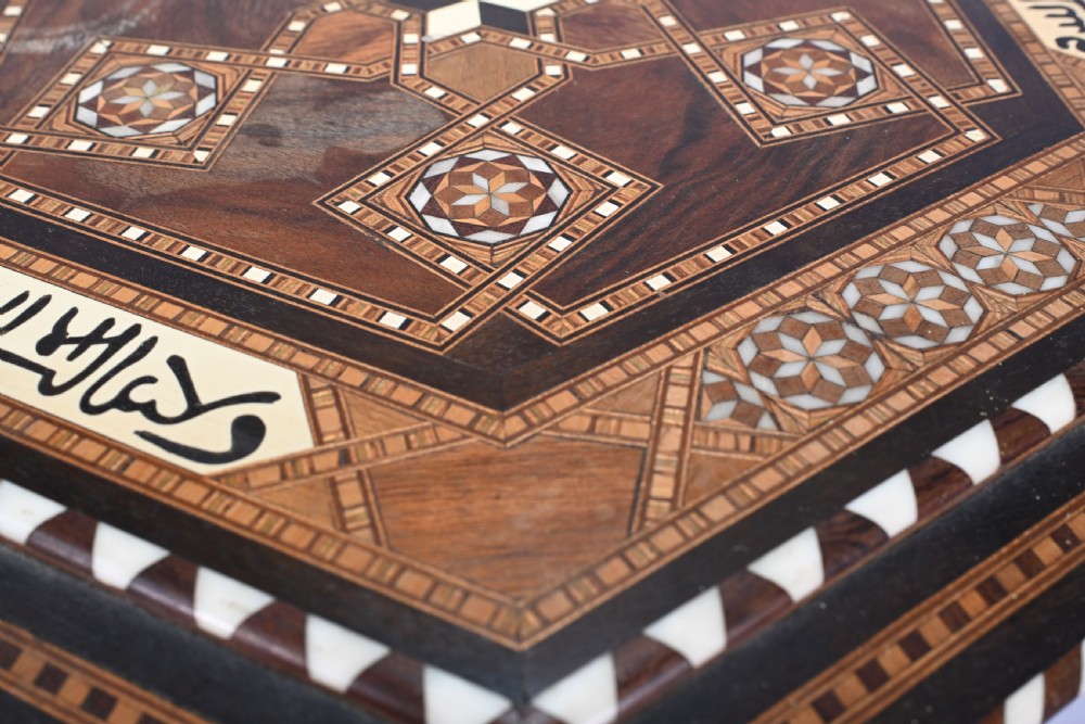 Damascan Side Table Octagonal Arabic Interiors Inlay View VII