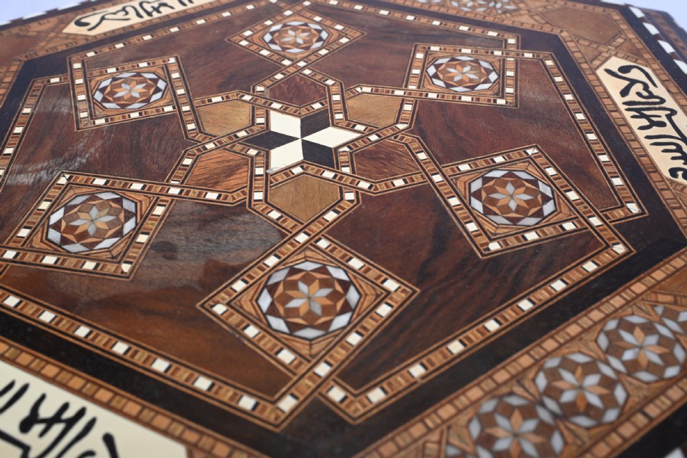 Damascan Side Table Octagonal Arabic Interiors Inlay View VIII