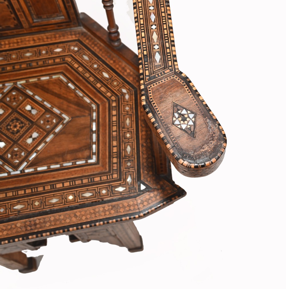 Arabic Arm Chair Antique Damascan Furniture Inlay 1920 View IV