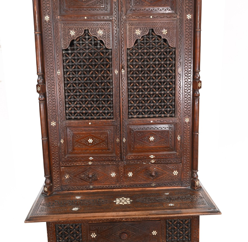 Syrian Inlay Cabinet Bookcase Damascan Islamic Interiors 1880 View IV