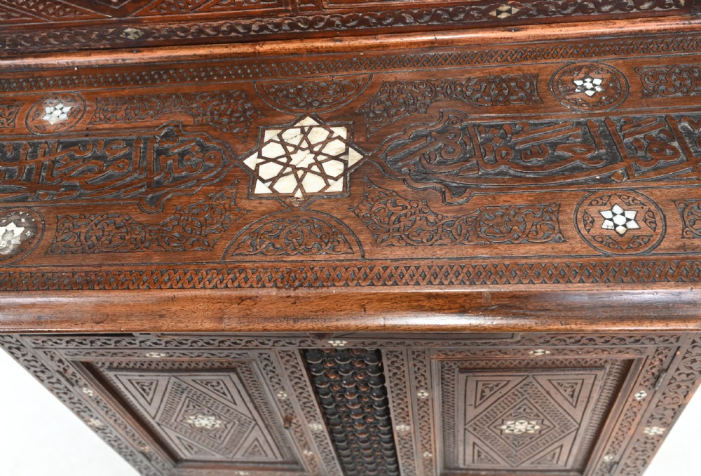 Syrian Inlay Cabinet Bookcase Damascan Islamic Interiors 1880 View VII