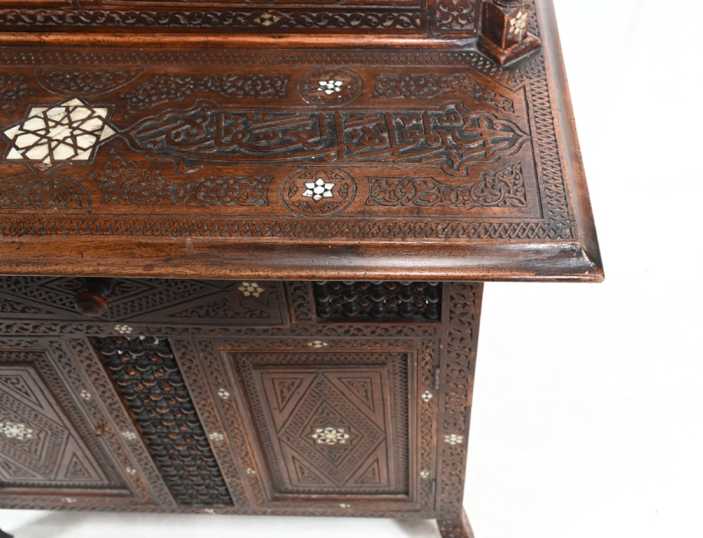 Syrian Inlay Cabinet Bookcase Damascan Islamic Interiors 1880 View VIII