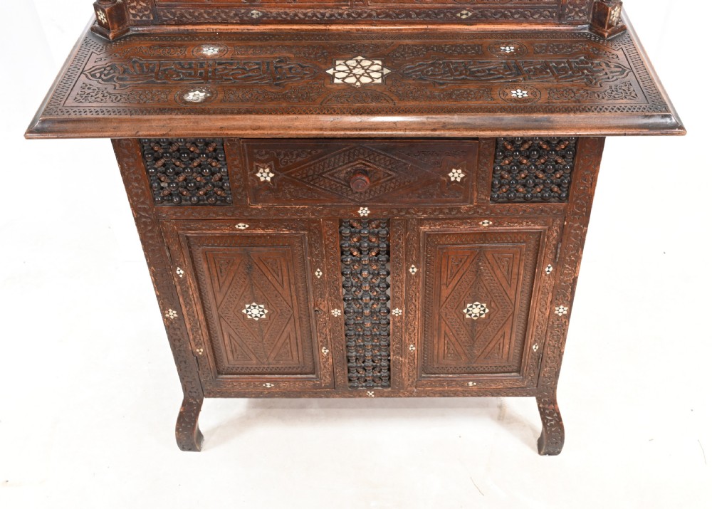 Syrian Inlay Cabinet Bookcase Damascan Islamic Interiors 1880 View IX