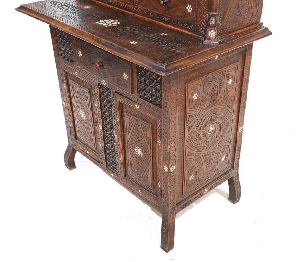 Syrian Inlay Cabinet Bookcase Damascan Islamic Interiors 1880 View XII