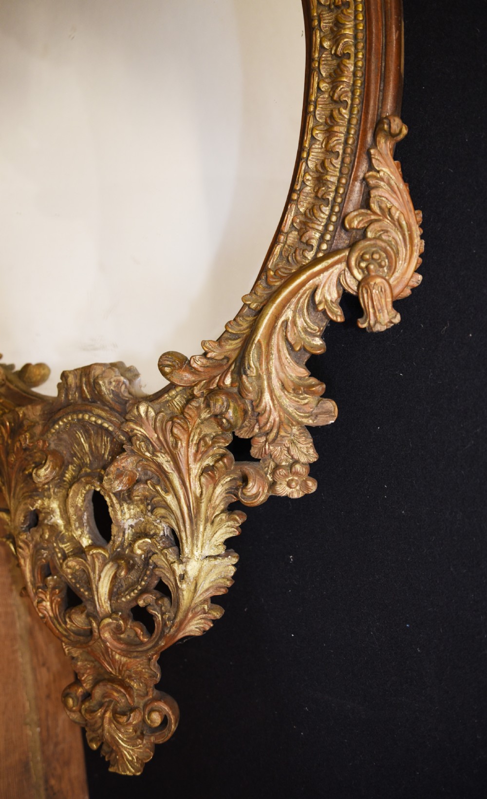 French Rococo Mirror Oval Maidens Head Gilt Frame View VI