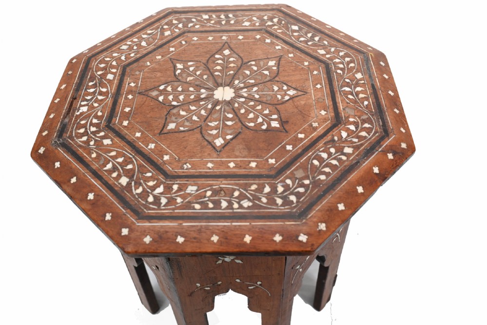 Arabic Side Table Damascan Inlay View III