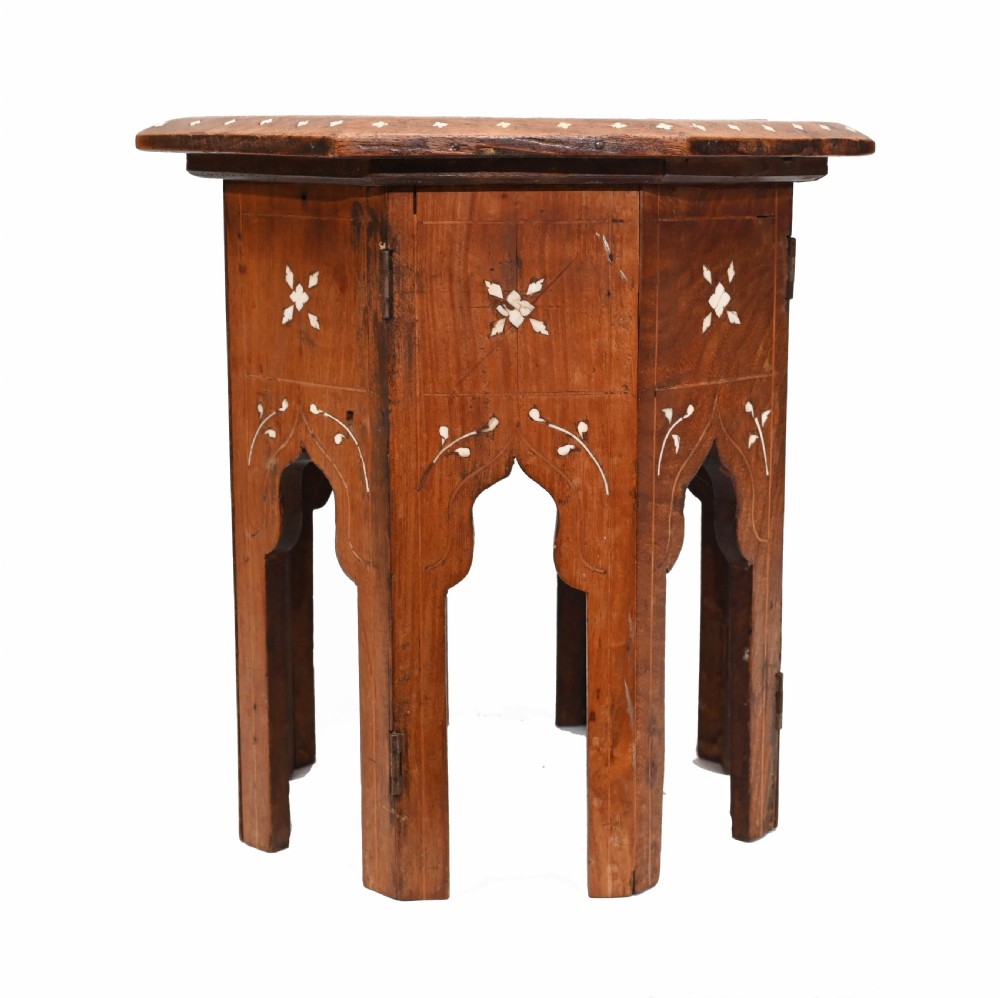 Arabic Side Table Damascan Inlay View IV