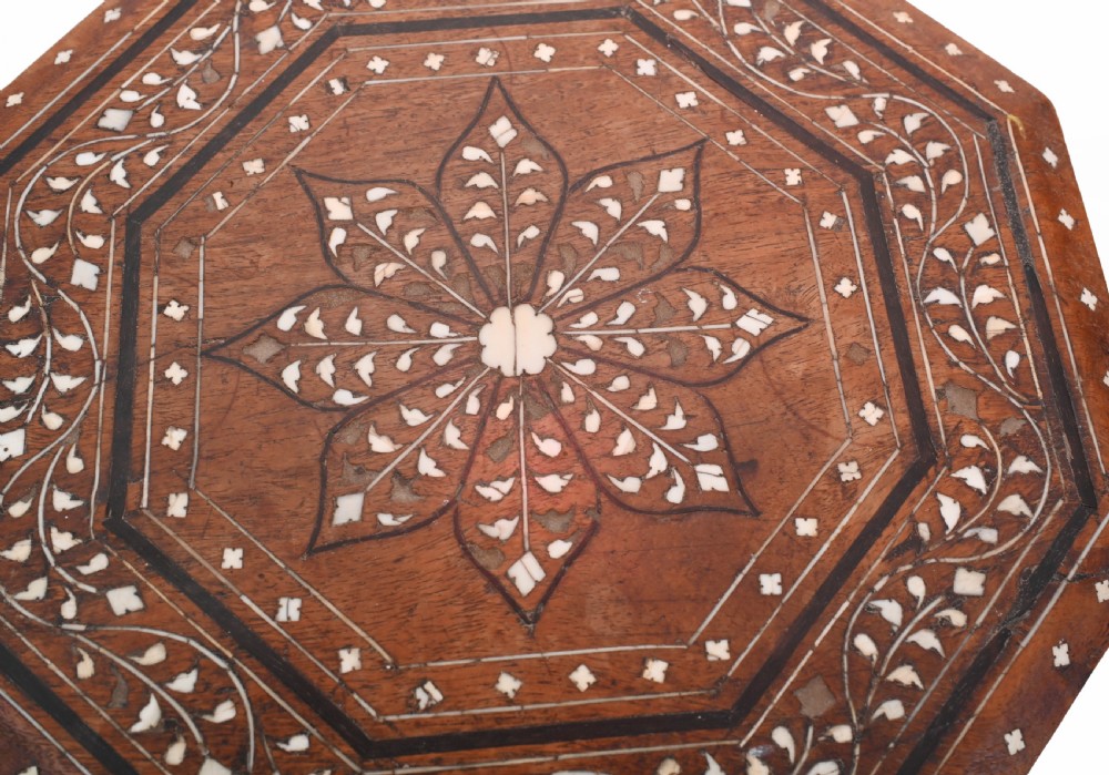 Arabic Side Table Damascan Inlay View V