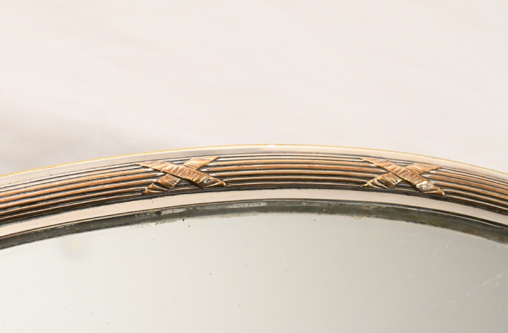 Art Deco Silver Plate Centrepiece Antique 1930 View V