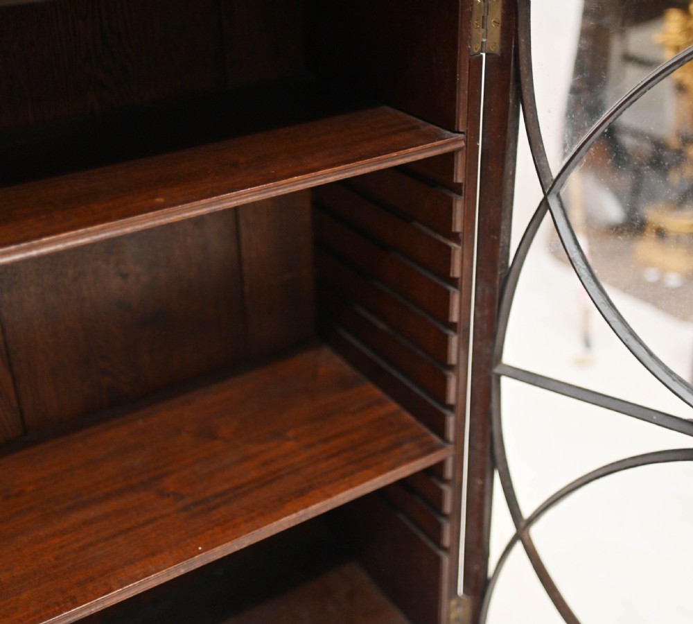 Chippendale Bookcase Cabinet Mahogany View III