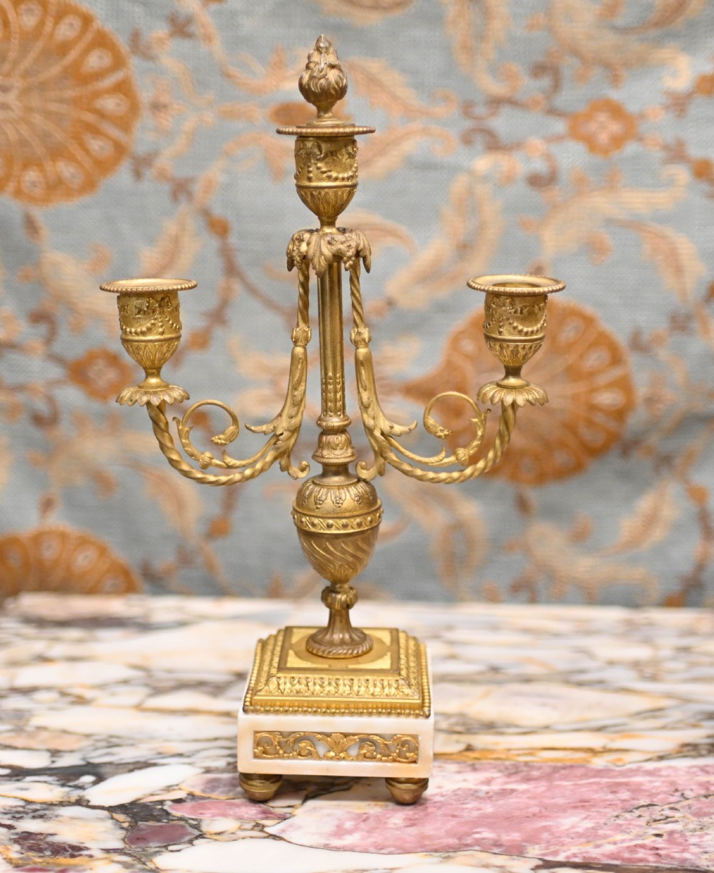 French Gilt Clock Set Garniture Marble Gilt View V