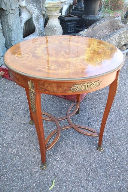 Centre Table