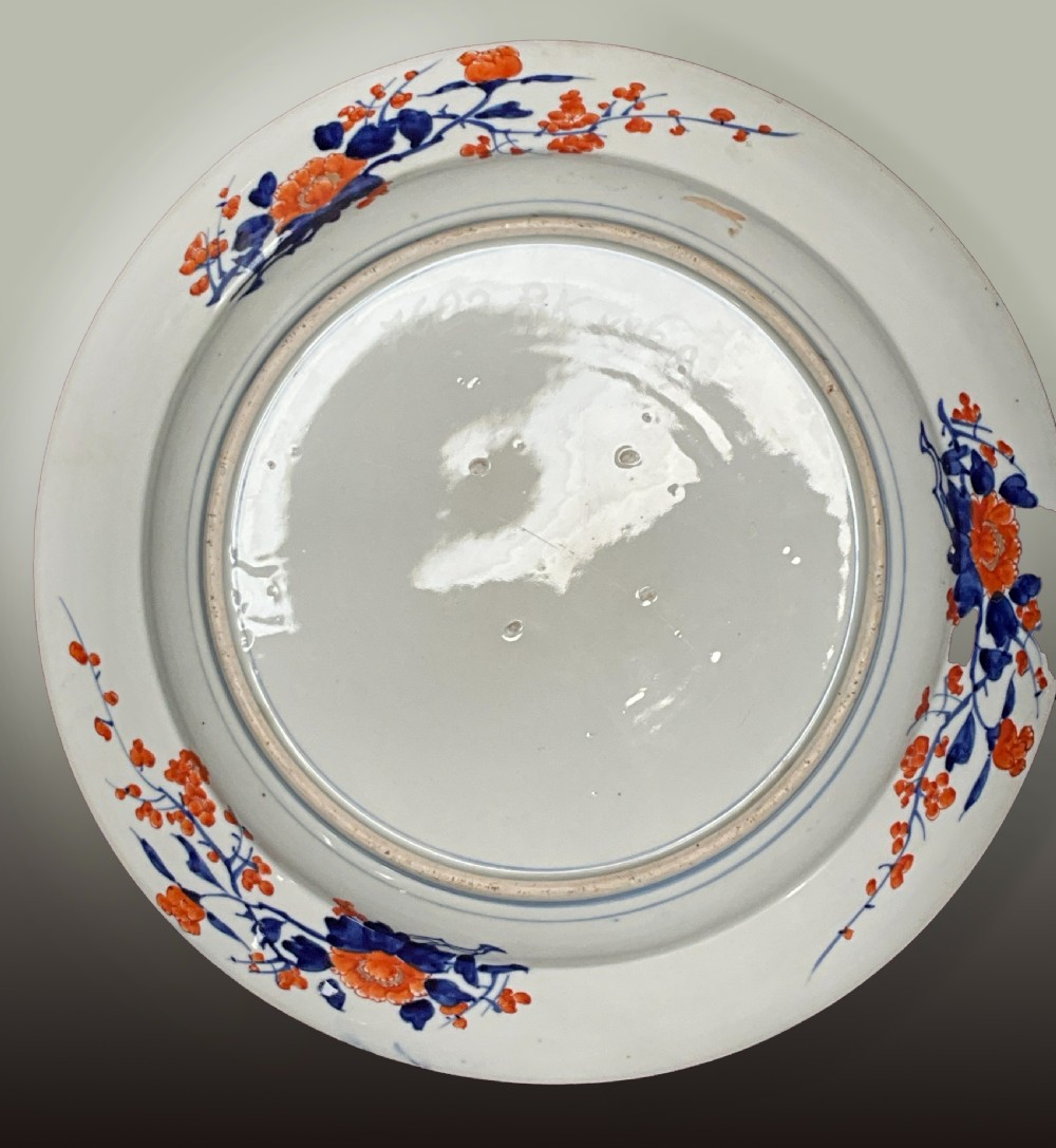 An antique early 20th century Japanese Imari charger View III
