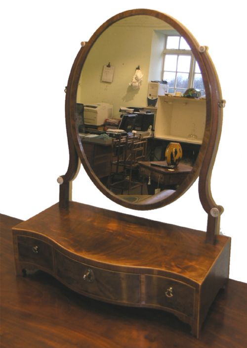 George III Serpentine Base Oval Toilet Mirror