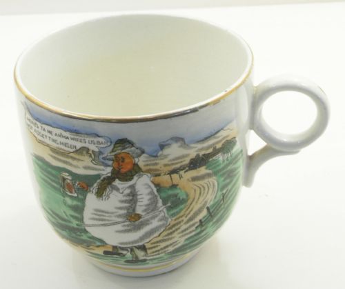 Large Unusual Shape Sunderland Creamware Mug