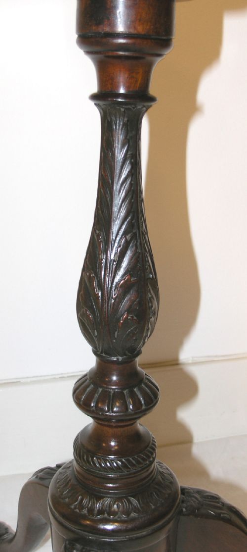 fig 1. FINE GEORGE III CHIPPENDALE MAHOGANY WINE TABLE