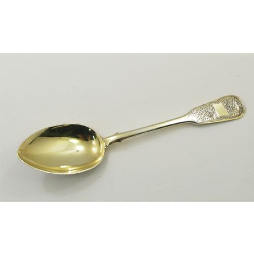 Fine Russian Engraved Silver Gilt Desert Spoon. 1868