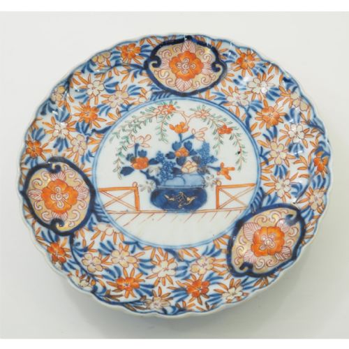 19th Century Japanese Imari Plate. 9" Diameter