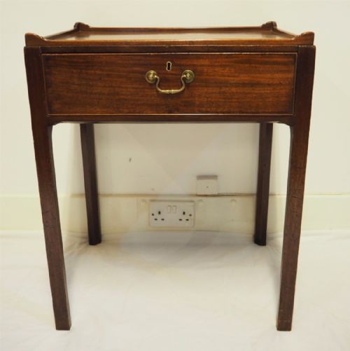 fig 1. FINE GEORGE III MAHOGANY LOW SIDE TABLE